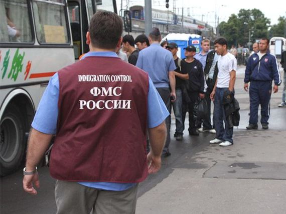 прописка в Волгограде